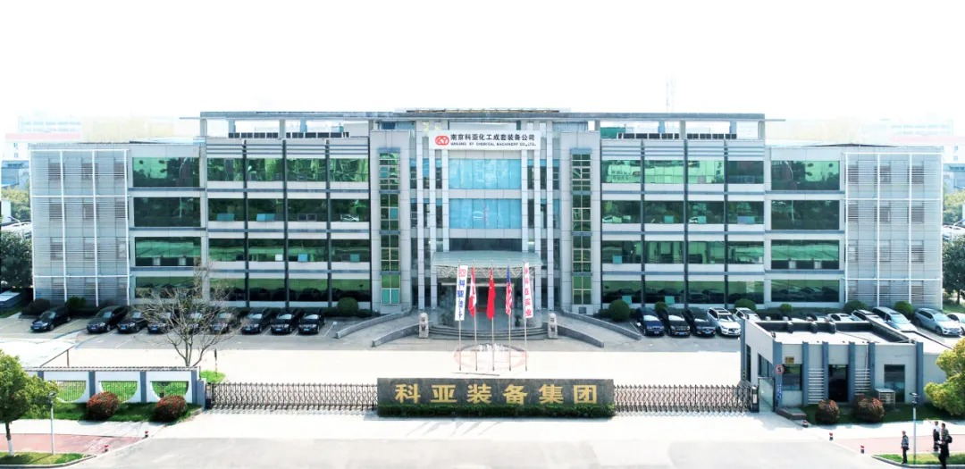 科亞： 專注而專業(yè) 一心一意做好雙螺桿擠出機(jī)